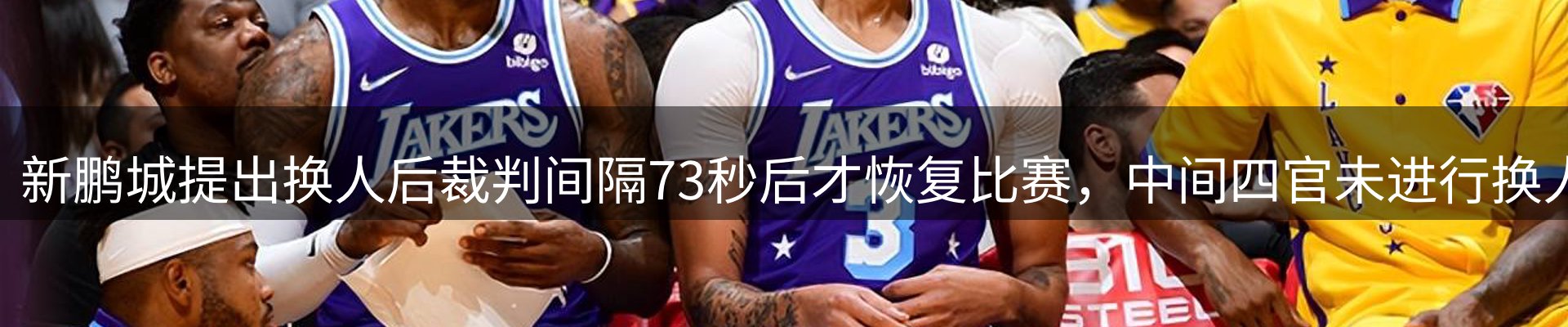今日简报